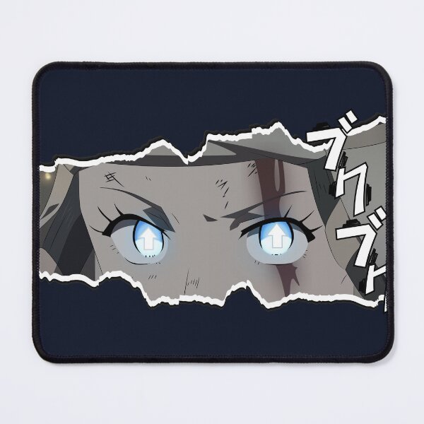 Item preview, Arrow Anime Eyes ◬ Scratch designed and sold by Otakurypto.