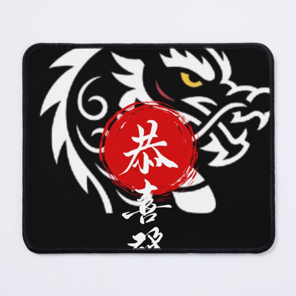 Item preview, Chinese New Year designed and sold by AG Clothing Shop.