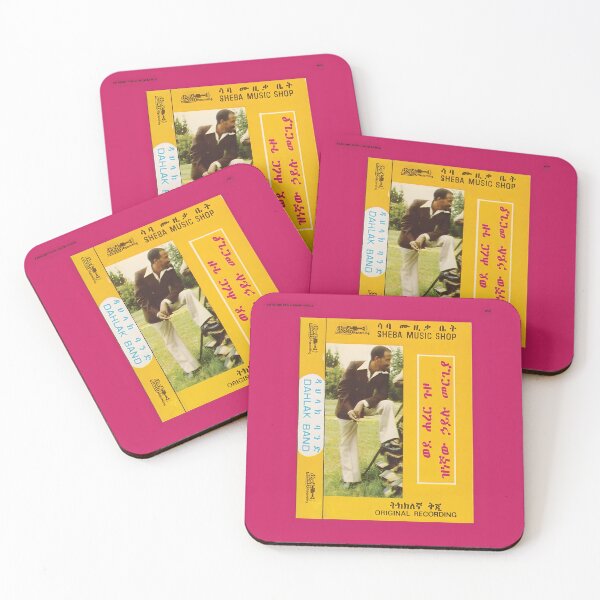 Item preview, Hailu Mergia Sheba Music Group designed and sold by HeartFood.