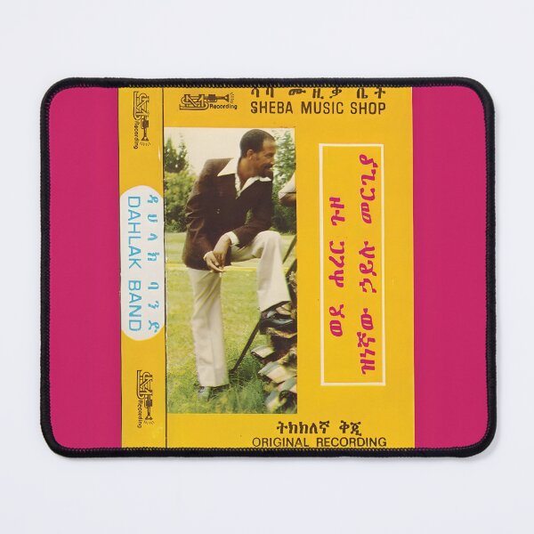 Item preview, Hailu Mergia Sheba Music Group designed and sold by HeartFood.