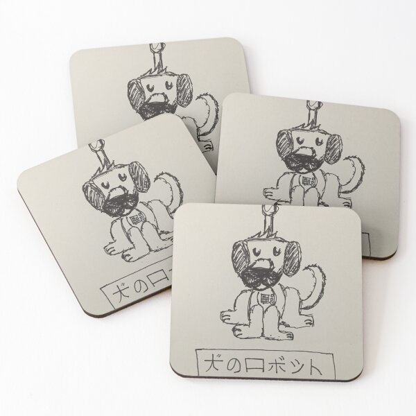 Item preview, Dog Robot  designed and sold by Will Art.