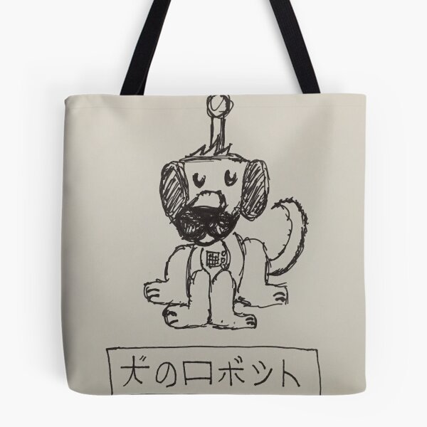 Item preview, Dog Robot  designed and sold by Will Art.