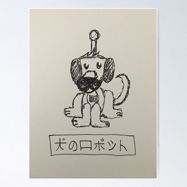 Item preview, Perro robot designed and sold by Will Art.