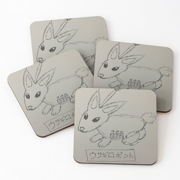 Item preview, Rabbit Robot  designed and sold by Will Art.