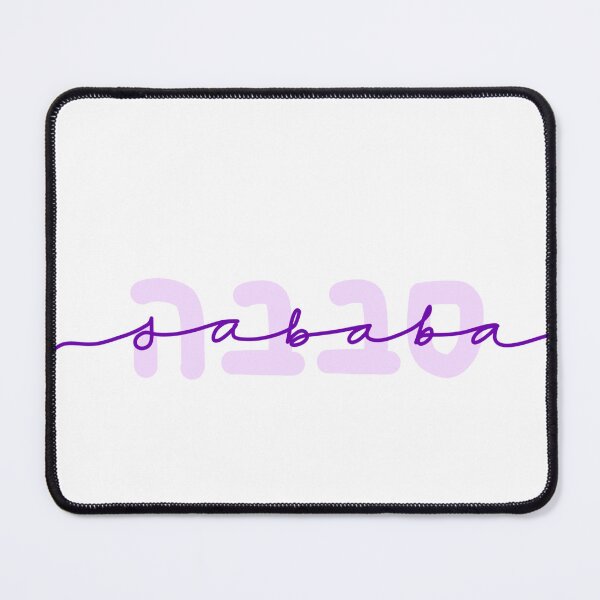 Item preview, Purple Sababa designed and sold by arielleinisrael .