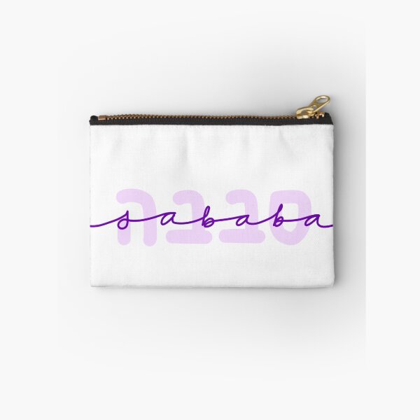 Item preview, Purple Sababa designed and sold by arielleinisrael .