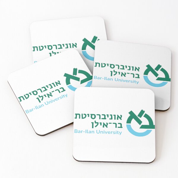 Artikelvorschau, Logo der Bar-Ilan-Universität entworfen und verkauft von arielleinisrael .