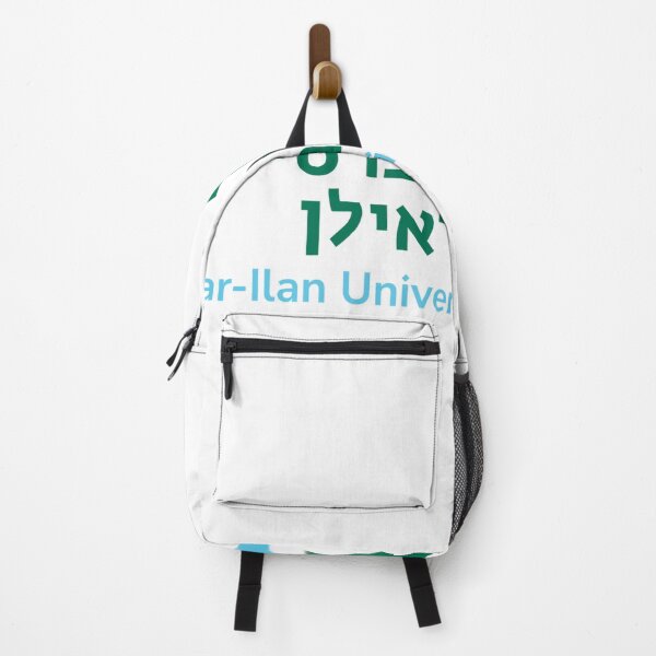 Item preview, Bar Ilan University Logo designed and sold by arielleinisrael .