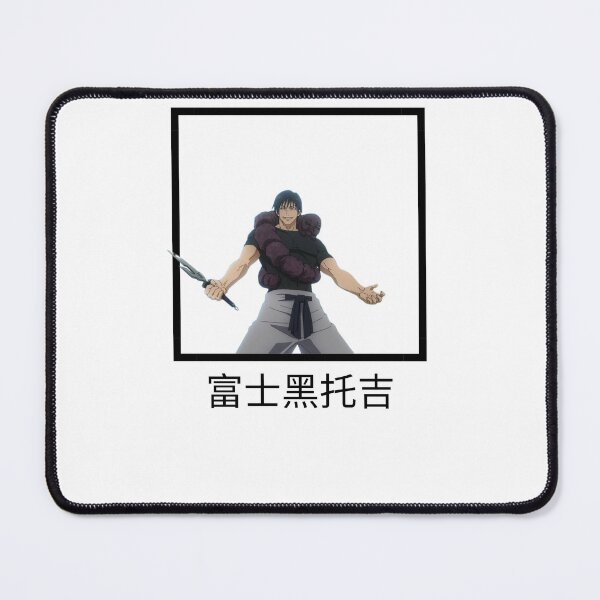 Item preview, Toji designed and sold by raja.lab.