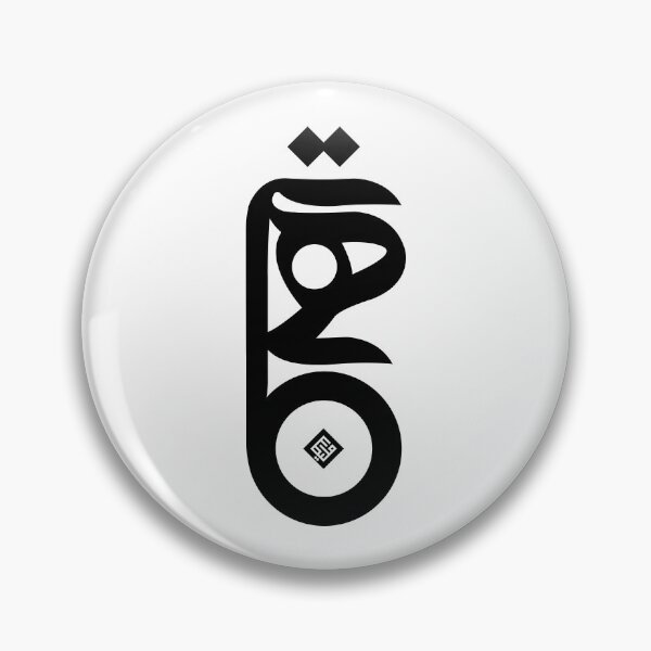 Item preview, Tehran Typography designed and sold by MelikaDesign.