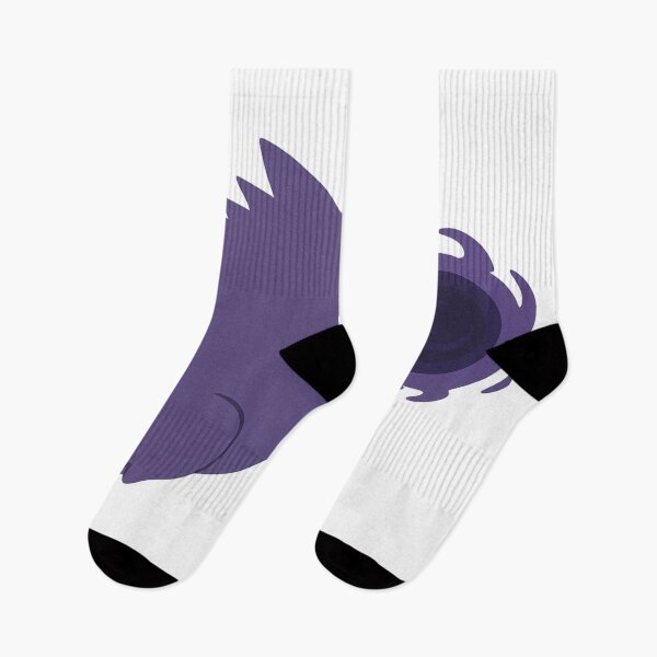 Item preview, Gar minimalist designed and sold by FeelTheDrawing.