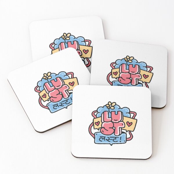 Item preview, Lust – A Playful Pop Doodle designed and sold by doodledoor.