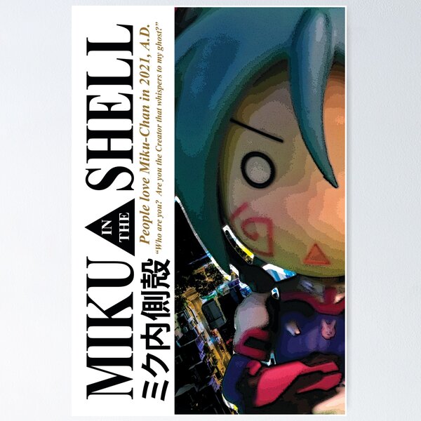 Item preview, A Familiar Film: Freshly Shelled designed and sold by Kumadon.