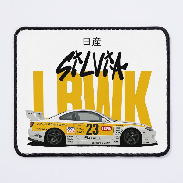 Item preview, Silvia S15 LBWK designed and sold by BronArtworks.