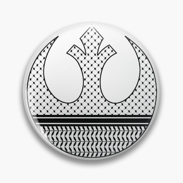 Item preview, Keffiyeh Rebel designed and sold by RebelArtPrints.