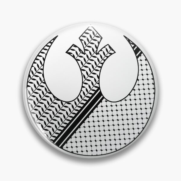 Item preview, Keffiyeh Rebel 2 designed and sold by RebelArtPrints.