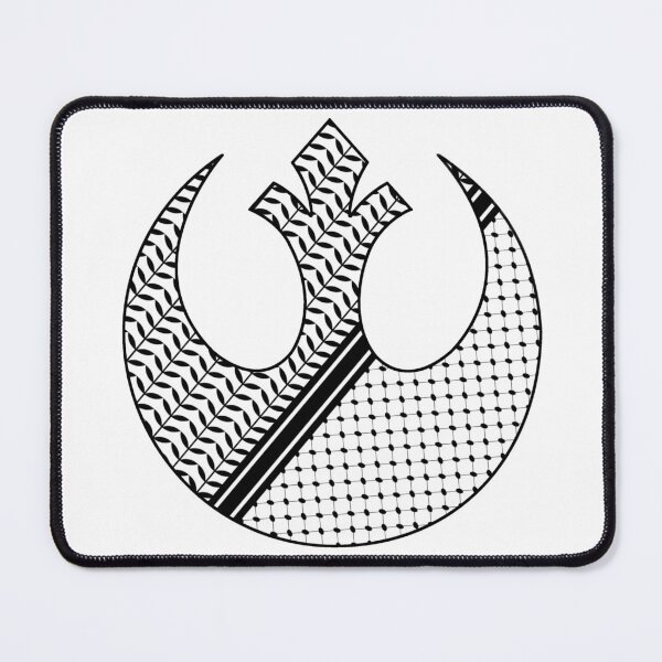 Artikelvorschau, Keffiyeh Rebel 2 entworfen und verkauft von RebelArtPrints.