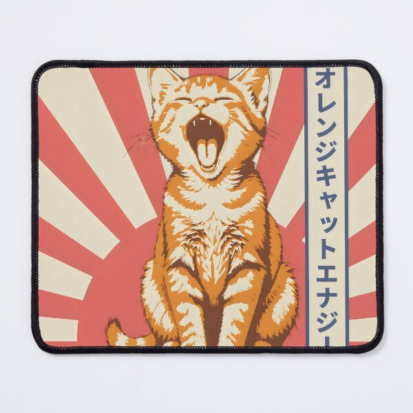 Item preview, Orange Cat Energy in Japanese designed and sold by FieldScent.