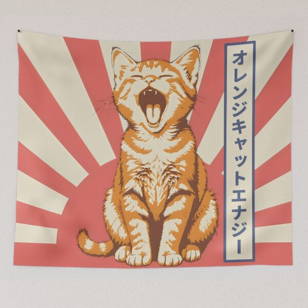 Item preview, Orange Cat Energy in Japanese designed and sold by FieldScent.
