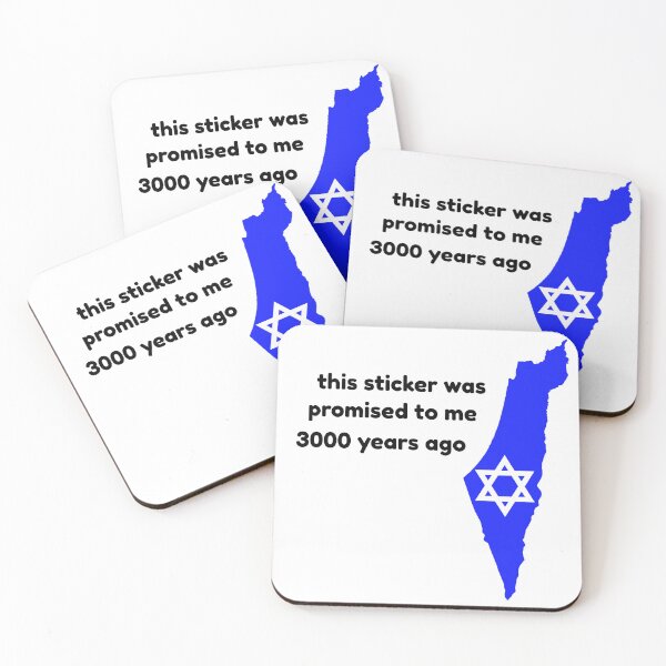Item preview, A 3000 year old promise designed and sold by TheSticky.