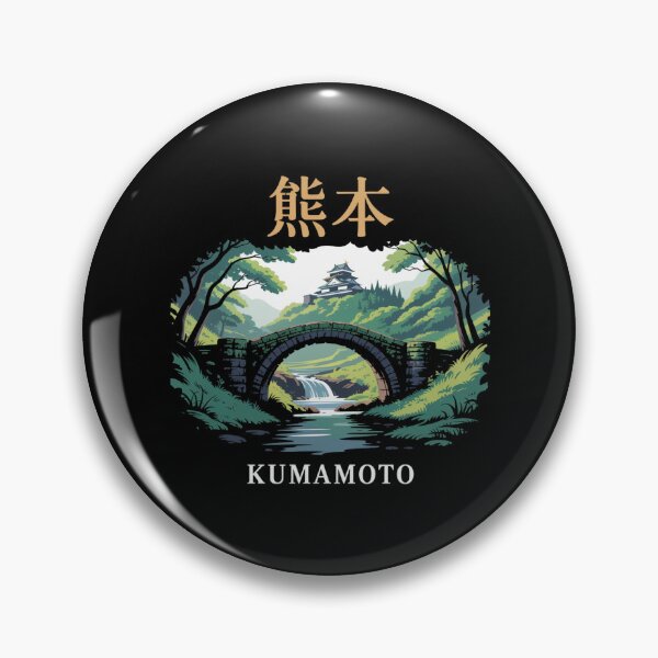 Item preview, Vintage Kumamoto designed and sold by SignumShop.
