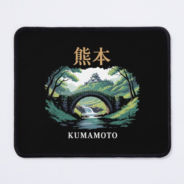 Item preview, Vintage Kumamoto designed and sold by SignumShop.