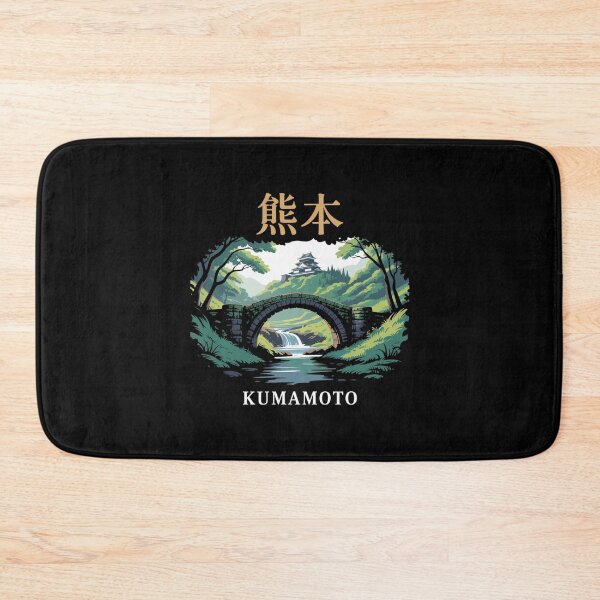 Item preview, Vintage Kumamoto designed and sold by SignumShop.