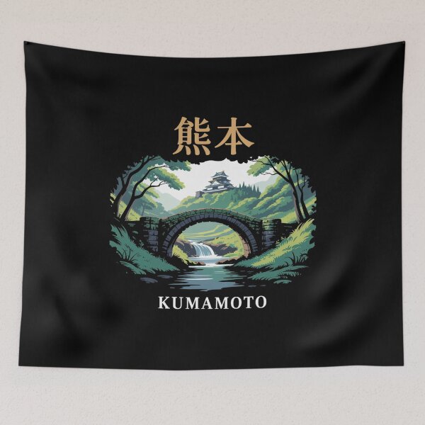Item preview, Vintage Kumamoto designed and sold by SignumShop.