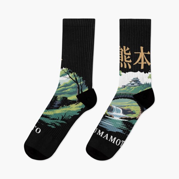 Item preview, Vintage Kumamoto designed and sold by SignumShop.