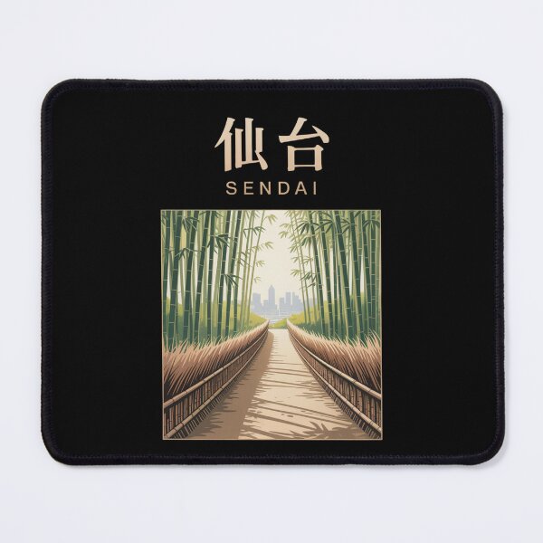 Item preview, Vintage Sendai designed and sold by SignumShop.