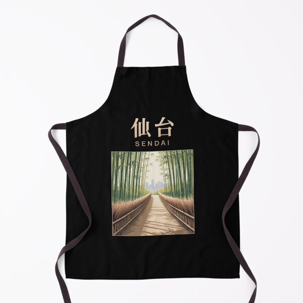 Item preview, Vintage Sendai designed and sold by SignumShop.