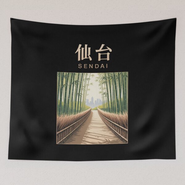 Item preview, Vintage Sendai designed and sold by SignumShop.