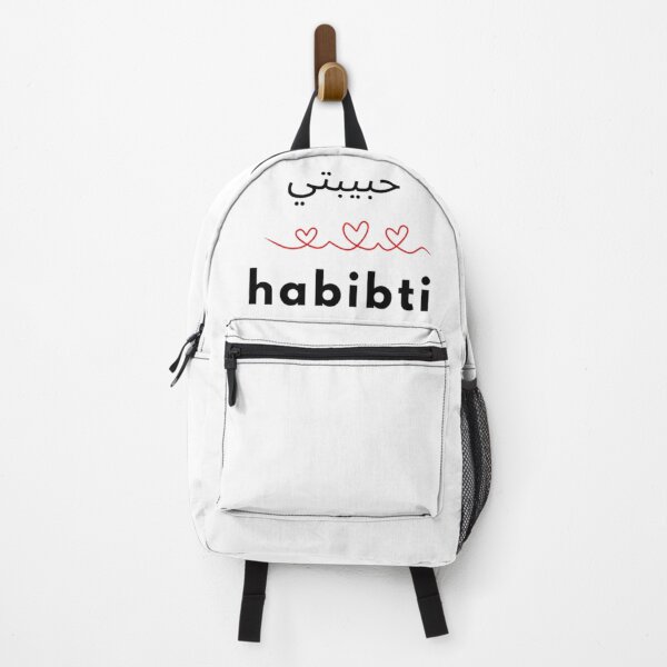 Item preview, Great arabic design for couples ( for girls) designed and sold by Moedesigns13.