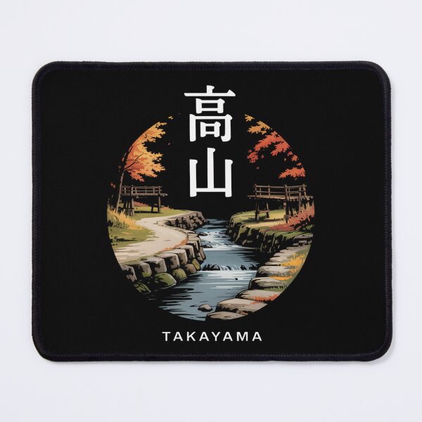 Item preview, Vintage Takayama designed and sold by SignumShop.