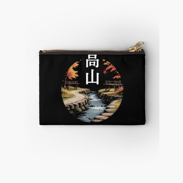 Item preview, Vintage Takayama designed and sold by SignumShop.