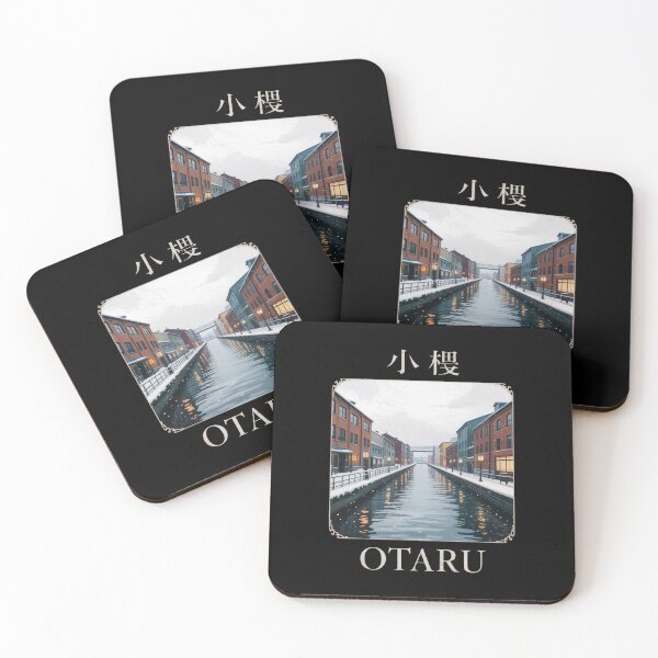 Item preview, Vintage Otaru designed and sold by SignumShop.