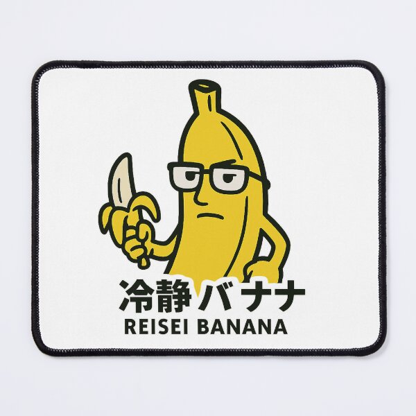 Item preview, 冷静バナナ / Reisei Banana – すべらない、けどツルっとしてる。 designed and sold by Yos-Design-Stoa.