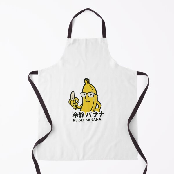 Item preview, 冷静バナナ / Reisei Banana – すべらない、けどツルっとしてる。 designed and sold by Yos-Design-Stoa.