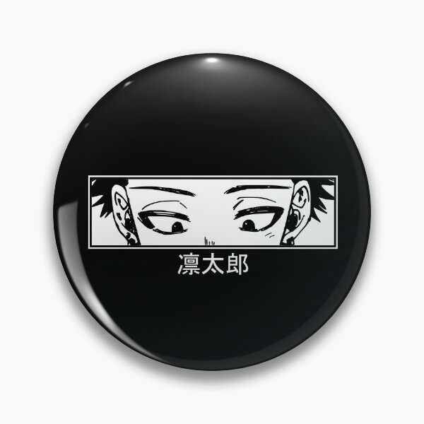 Item preview, JUL-43 Anime Eyes Rintaro designed and sold by noberic.