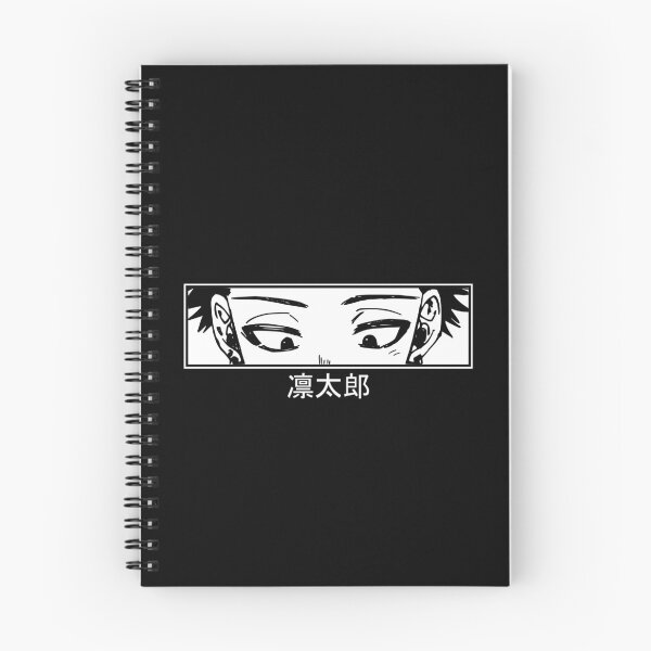 Item preview, JUL-43 Anime Eyes Rintaro designed and sold by noberic.