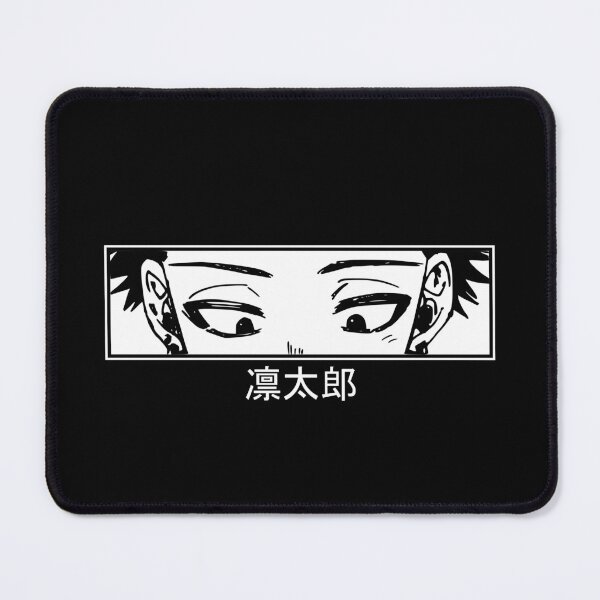 Item preview, JUL-43 Anime Eyes Rintaro designed and sold by noberic.