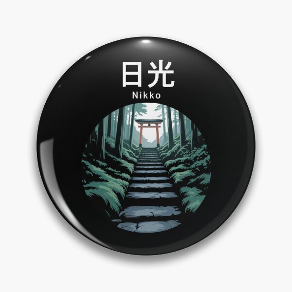 Item preview, Vintage Japan – Nikko designed and sold by SignumShop.