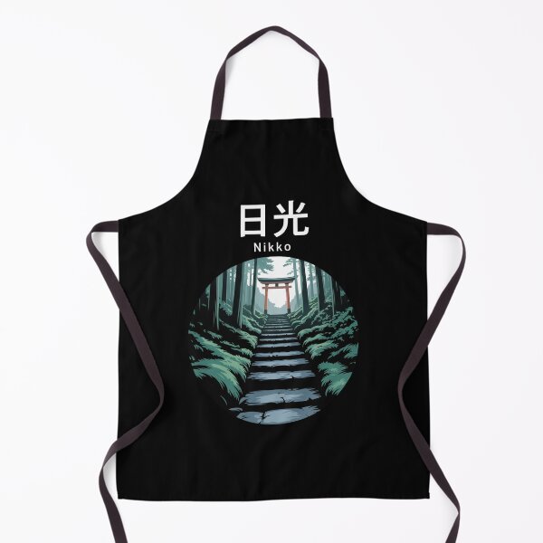 Item preview, Vintage Japan – Nikko designed and sold by SignumShop.
