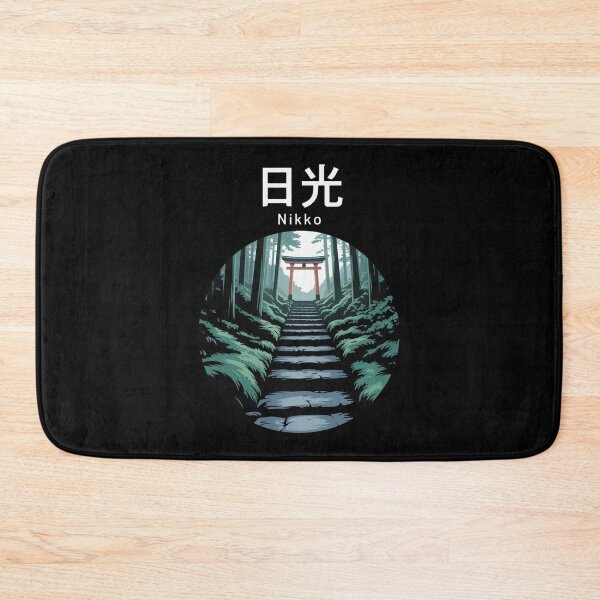 Item preview, Vintage Japan – Nikko designed and sold by SignumShop.