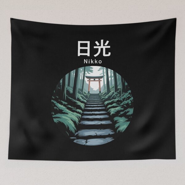 Item preview, Vintage Japan – Nikko designed and sold by SignumShop.
