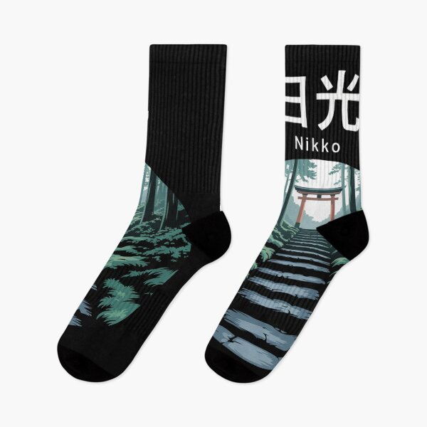 Item preview, Vintage Japan – Nikko designed and sold by SignumShop.