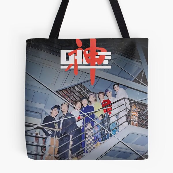 Item preview, Stray Kids Dominate world tour 5 star poster limited edition you make skz stay bang chan lee know changbin hyunjin han felix seungmin IN lovestay designed and sold by Kpop-Noona.