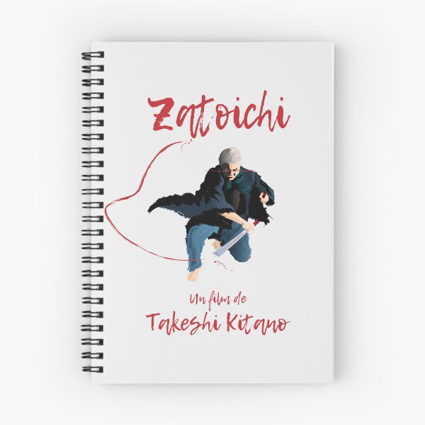 Item preview, POSTER ZATOICHI 2003 designed and sold by MORKINO POSTERS.