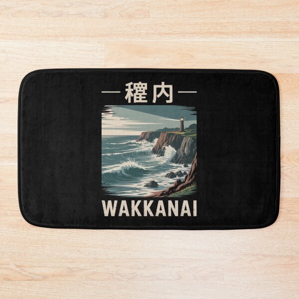Item preview, Vintage Japan – Wakkanai designed and sold by SignumShop.