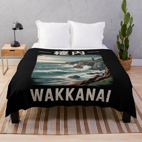 Item preview, Vintage Japan – Wakkanai designed and sold by SignumShop.
